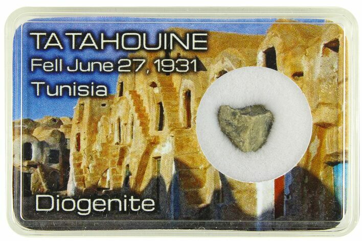 Diogenite Meteorite Fragment - From Vesta Micro-Planet! #285622